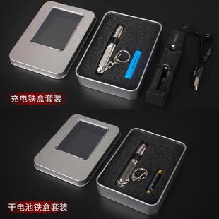 荧光检测超小便携迷你玉石灯强光手电筒琥珀蜜蜡鉴定专用紫光365