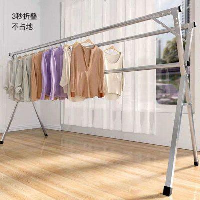 折叠衣服架不锈钢晾衣架落地室内外凉衣杆阳台伸缩双杆X型晒被子