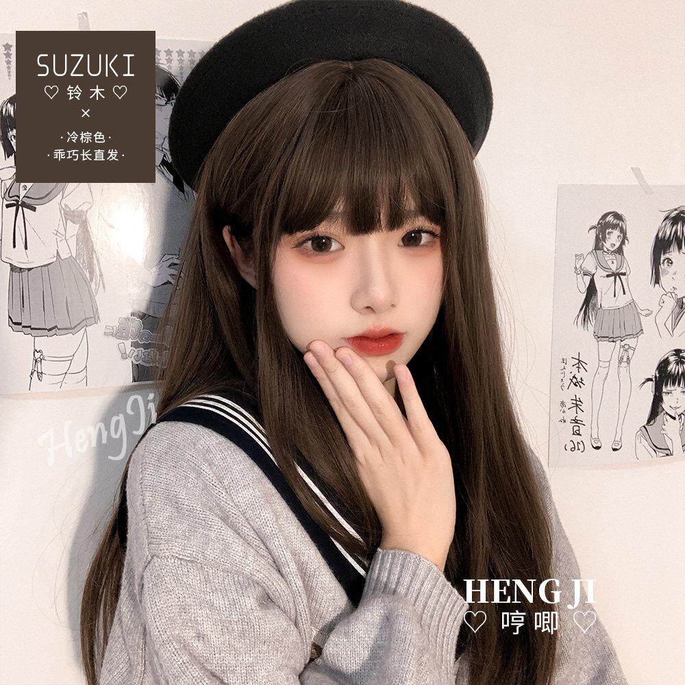 哼哼每日假发女长发洛丽塔全头饰黑色长直现实自然中长发学生头假