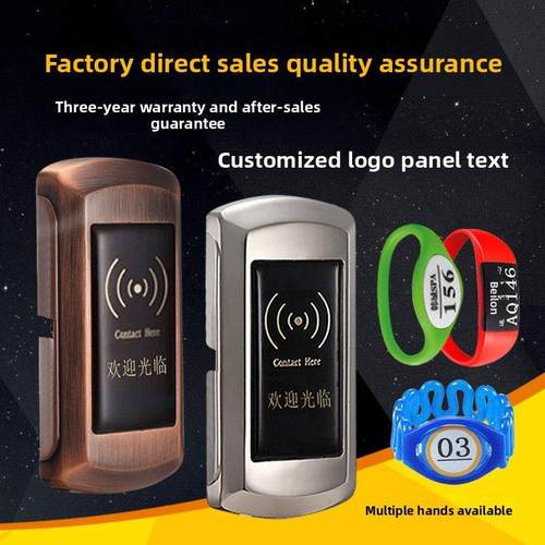 桑拿锁柜子电子浴池更衣柜浴室储物柜洗浴锁柜门锁感应锁桑拿中心