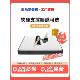 海马梦美思记忆棉压缩卷包床垫家用乳胶薄款 15CM名牌 弹簧软硬12