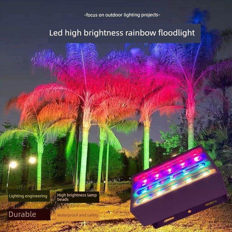 彩虹投光灯led户外防水射灯投树灯彩色花园照树灯园林庭院七彩灯,家装灯饰光源,投光灯/泛光灯,淘宝优惠券,粉丝福利购,淘宝优惠卷