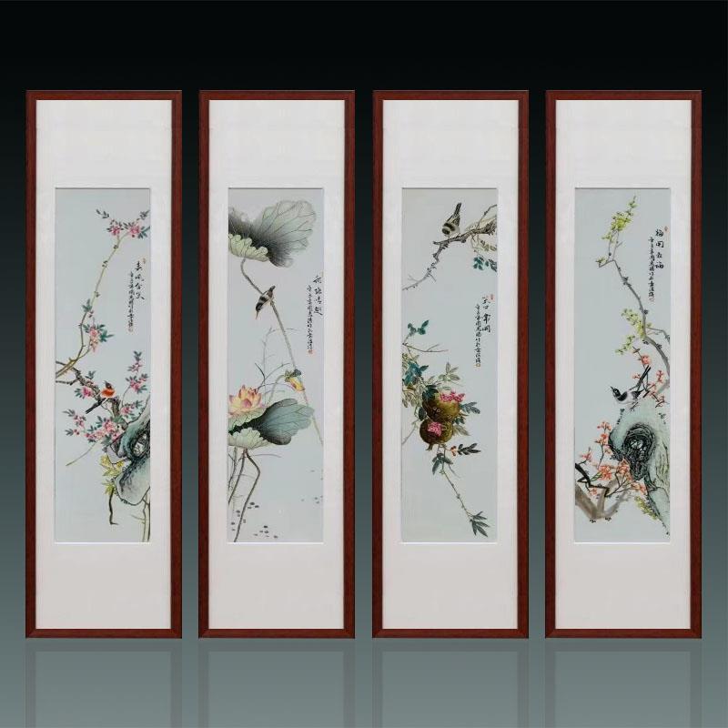 景德镇陶瓷手绘写意荷花花鸟四条屏瓷板画新中式装饰家居客厅摆件