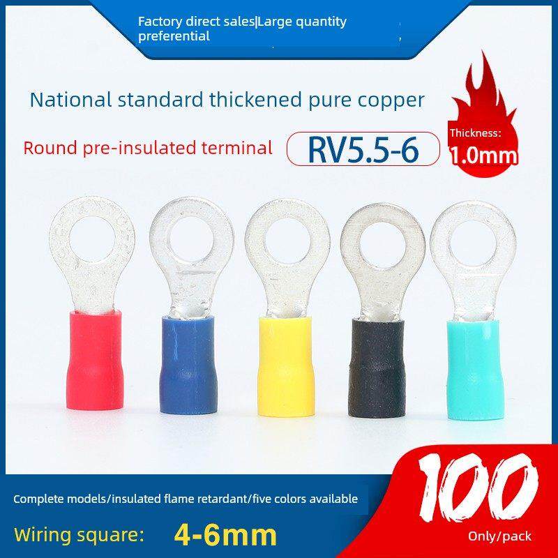 RV5.5-6国标紫铜 1.0厚度 圆形冷压接线端子 加厚 100祇装