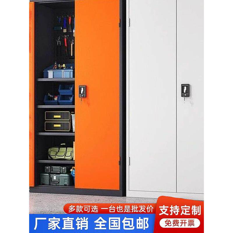 重型工具柜工厂车间五金工具车加厚铁皮柜带抽屉汽修多功能收纳柜