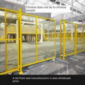 加厚车间隔离网移动仓库隔断网工厂围栏设备围栏机器人围栏