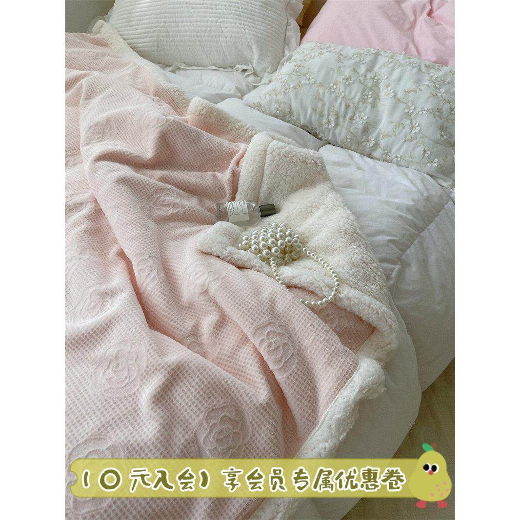 梨梦 粉粉山茶 牛奶绒毛毯沙发盖毯羊羔绒珊瑚绒加厚办公午睡毯子,床上用品,休闲毯/毛毯/绒毯,淘宝优惠券,粉丝福利购,淘宝优惠卷