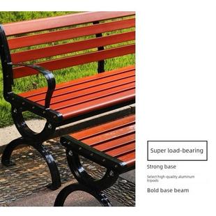 新公园长凳现代金属防腐木户外长凳定制400公斤承重休闲座椅