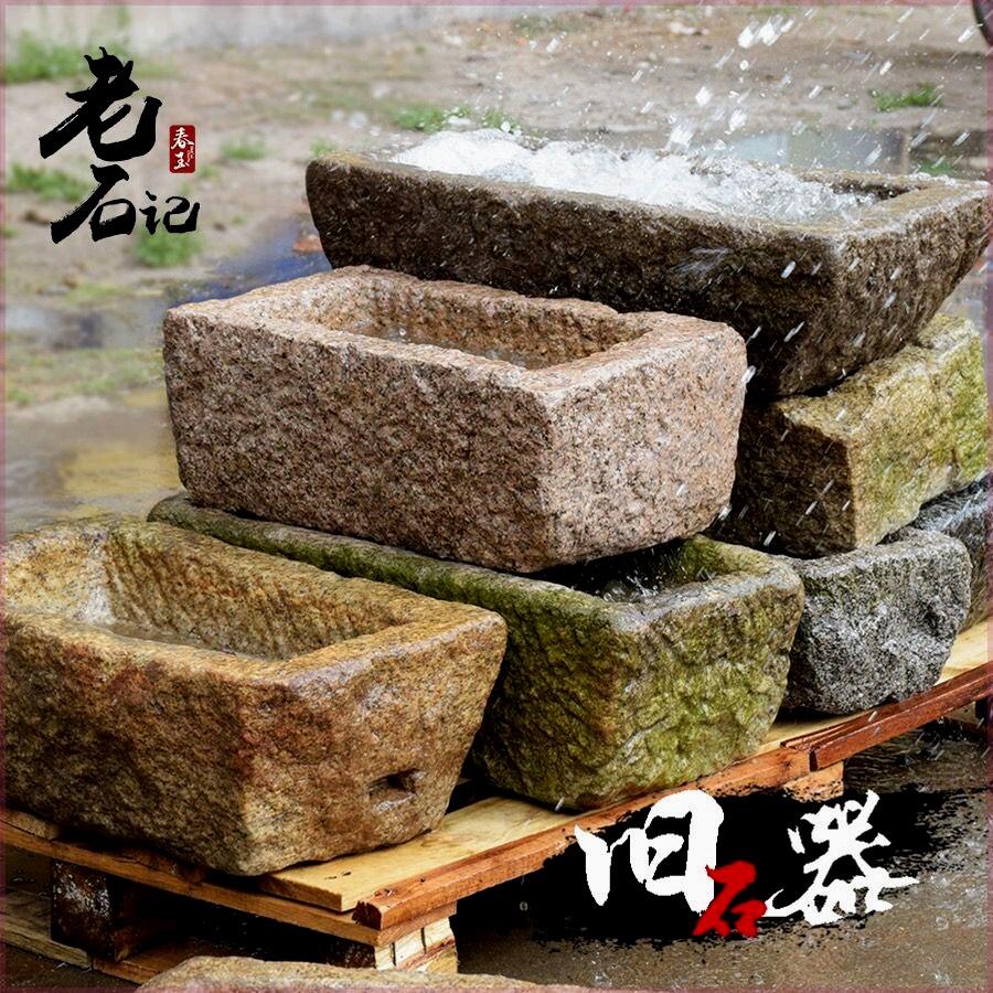 民间老石槽花盆青石鱼缸青石槽石盆牛槽流水景观庭院青石缸洗手池