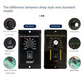 52变频器220V交流电机变频器25W60W90W120W电机调速开关传动