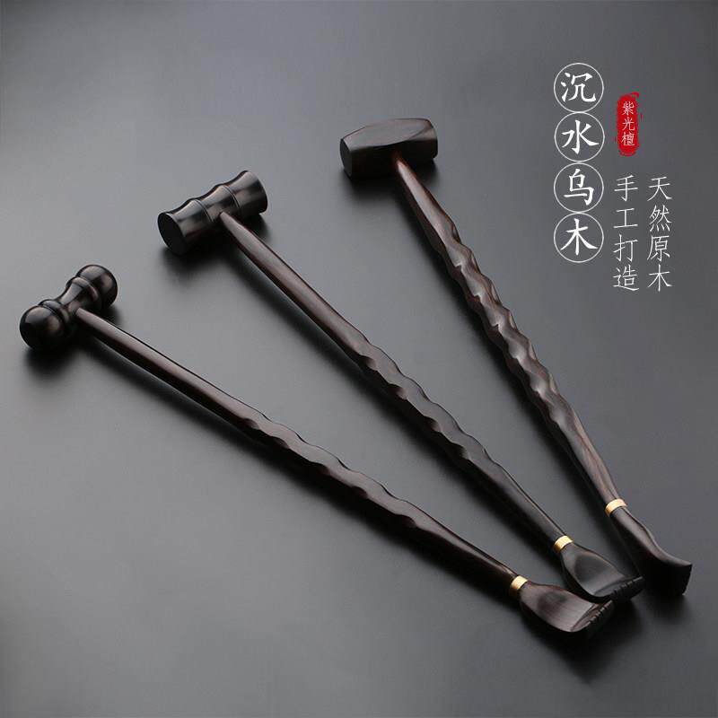 沉水乌木不求人痒痒挠老头乐两用按摩槌敲打拍背按摩槌经络穴位捶