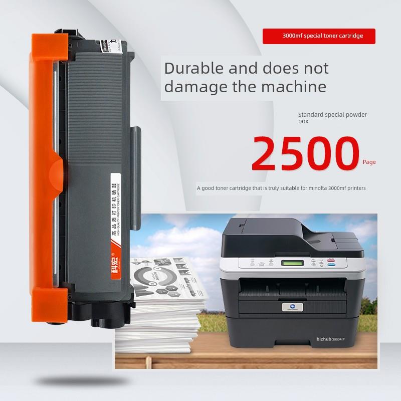 适用于美能达3000Mf粉末墨盒Bizhub3000Mf打印机墨盒易于添加粉末
