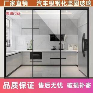 极窄三联动移门阳台厨房推拉门客厅吊轨极简玻璃门隔断门