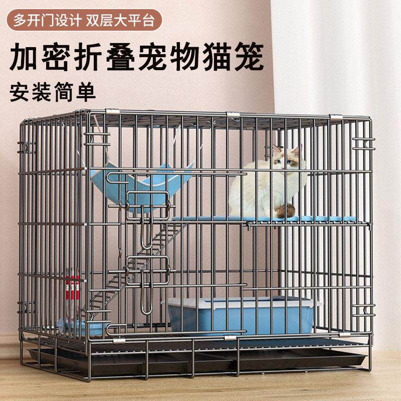 猫笼子狗兔笼双层加密室内带厕所家用小型猫别墅猫笼猫窝幼猫笼