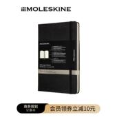 Moleskine商务笔记本大水平线效率手册无日期计画笔记本日程安排