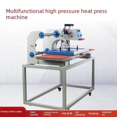热压机，热钻机，全自动气动双工位压机，蒸汽热转印机，热转印高