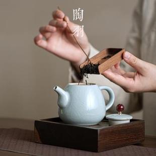 天青汝窑龙旦壶陶瓷小茶壶泡茶喝茶家用茶水壶单壶泡茶器功夫茶具