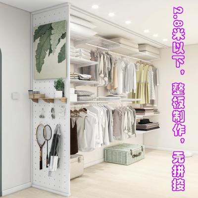 实木洞洞板衣柜侧板置物架挂衣架衣帽间隔断板衣帽间顶天立地隔断