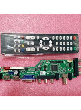 新款T.SK105A.A8替代T.SK106A.A8 T.V53.A8 T.RD8503.A8改装主板