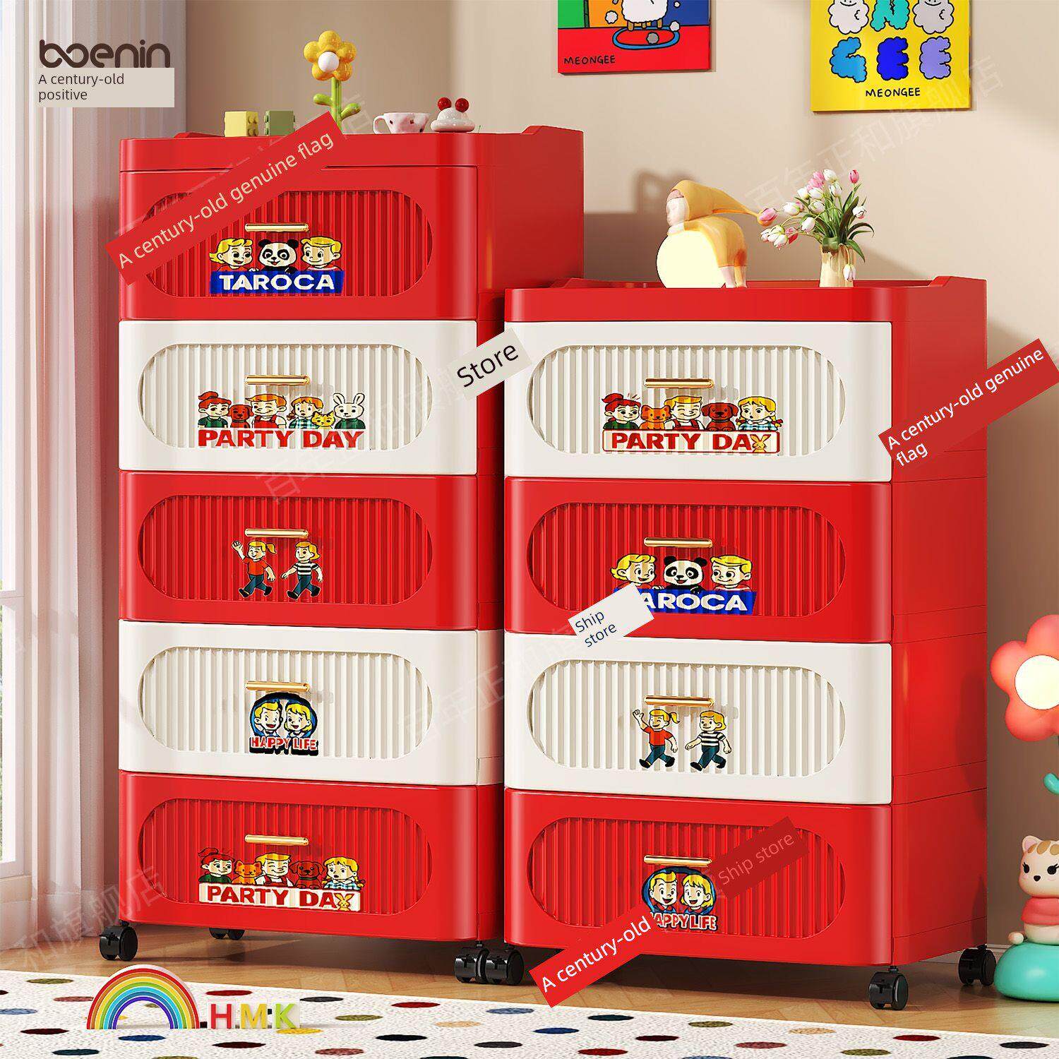 多巴胺收纳箱抽屉式塑料盒多层储物柜家用衣物置物柜衣服整理箱子