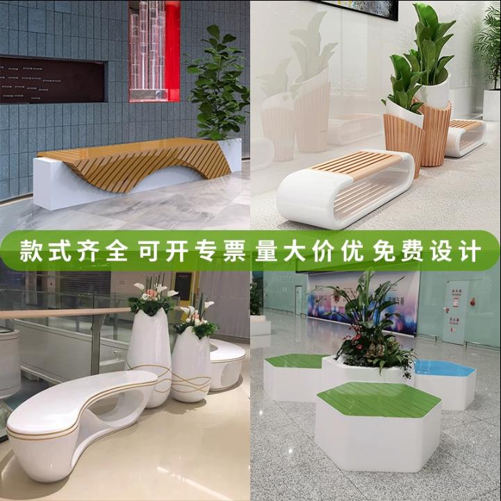 时尚玻璃钢座椅户外校园长凳售楼处休闲椅商场凳子板凳简约靠背椅