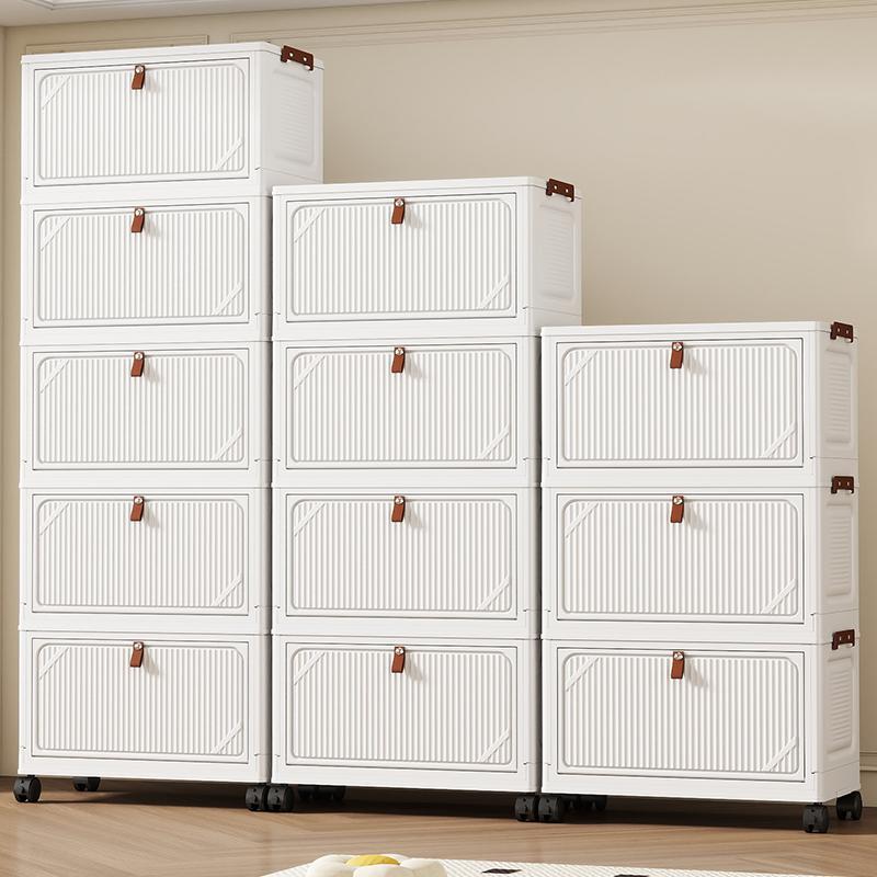 免安装折叠收纳柜子宝宝衣柜翻盖式储物柜家用卧室衣服裤子整理柜