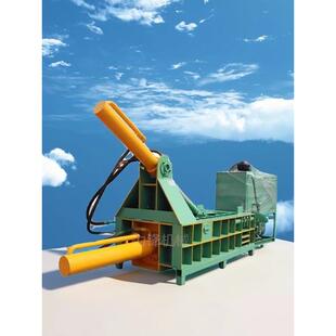 压扁机废铁屑大型液压压块机设备不锈钢压块打包机易拉罐铝屑压机