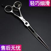 理发剪刀美发剪套装 发型师专用个性 磨砂5.5寸6寸7寸平剪牙剪正品