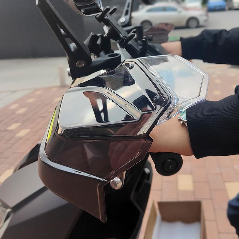 电动车挡手罩踏板摩托车把手罩挡风防水防吹电瓶车护手罩防摔防风