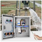 水泵控制箱远程无线遥控按钮启停配电箱4 22KW三相380v 7.5