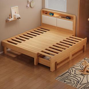 儿童床实木床伸缩床抽拉床卧室 1.2米床架单人床小户型收纳储物床