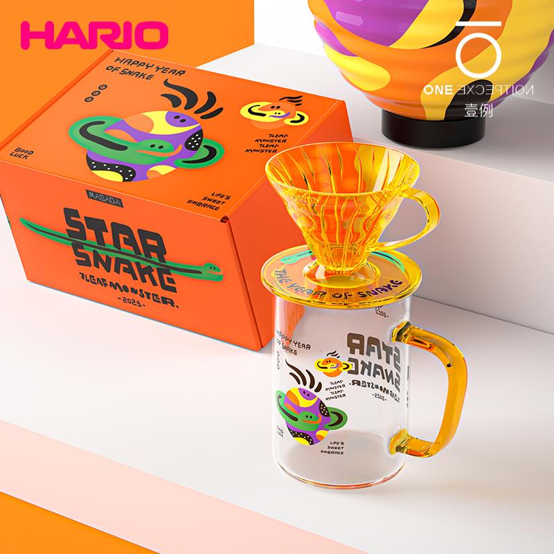 HARIO&MASADA 中国蛇年 手冲咖啡限定礼盒V60滤杯分享壶套装2025