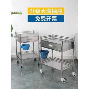 医疗推车不锈钢治疗推车手术移动储物架仪器台多功能美容工具推车