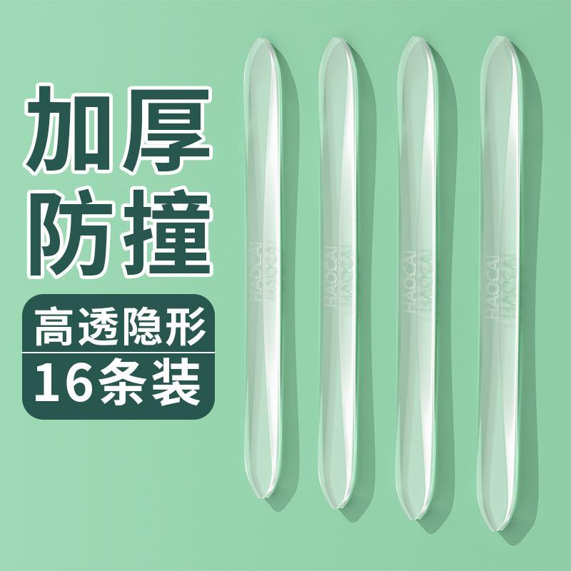 门把手防碰撞保护套硅胶护墙入户门卧室窗户拉手防撞垫门
