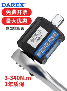 台湾Darex棘轮扳手数字数显扭矩计测力仪扭矩测试仪3-200N。米