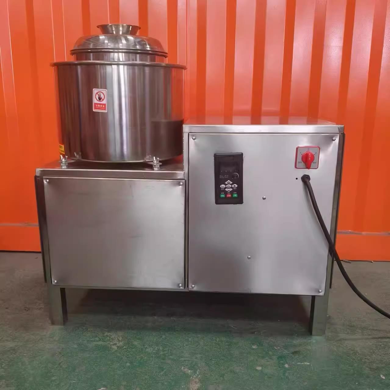 商用真空变频肉丸打浆机福鼎肉片猪肉鱼潮汕牛肉丸火腿肠