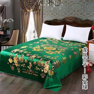 杭州丝绸被面软缎婚庆绸缎子被面结婚七彩织锦缎被面子百子图