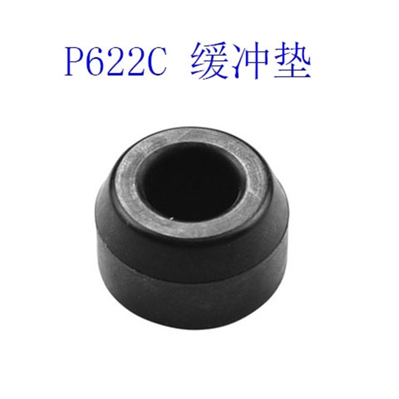 美特原厂枪针配件包纹蚊钉枪622直钉枪F32U型钉枪1013J马钉枪422