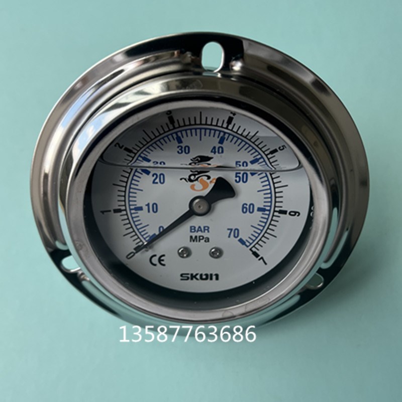 SKON注塑机背式耐震压力表0-7MPA液压机70BAR立式台湾协钢油压表