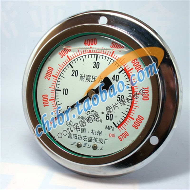轴向带边耐震压力表YN100ZT液压油压表1.6/2.5/6/60/16/25/40MPA