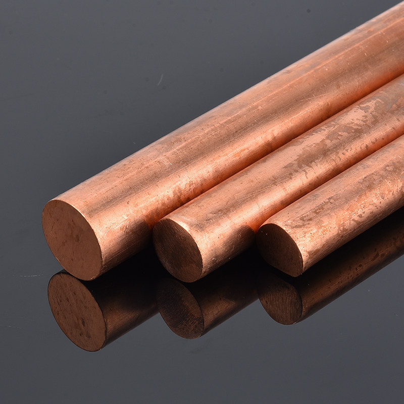 T2紫铜棒红铜棒圆棒实心电极导电圆柱电极棒敲击工具零切纯铜棒,珠宝/钻石/翡翠,翡翠裸石/蛋面,淘宝优惠券,粉丝福利购,淘宝优惠卷