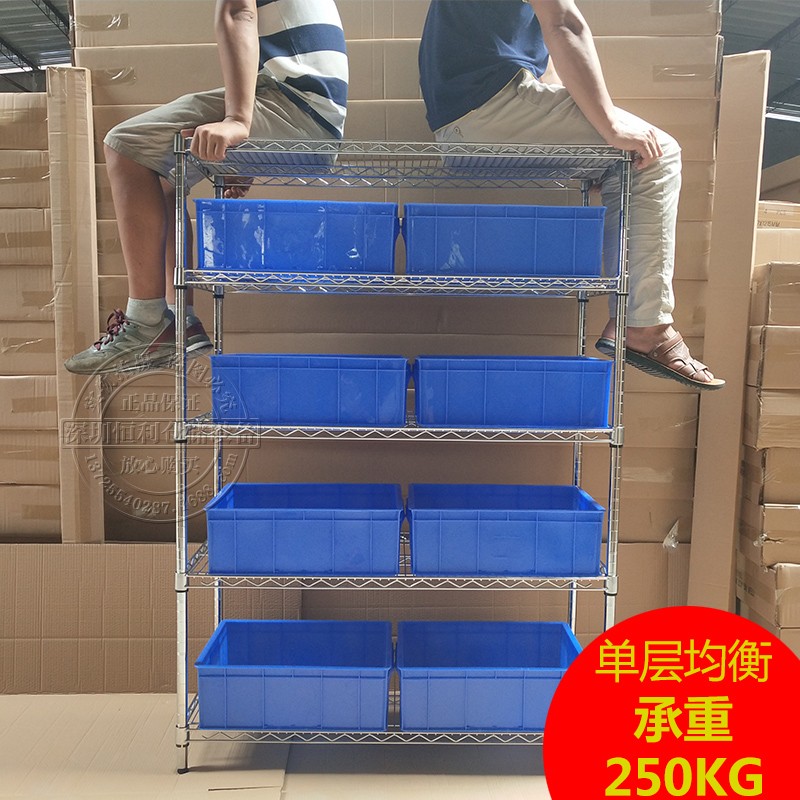 不锈钢货架防静电金属线网货架碳钢镀铬网架带轮子移动家用置物架