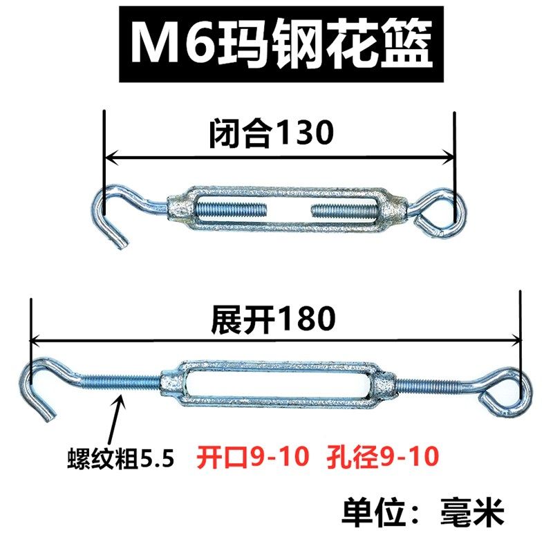 铁镀锌国标4.8级钢丝绳紧线器青岛玛钢花篮螺丝收紧器拉紧器螺丝,珠宝/钻石/翡翠,翡翠裸石/蛋面,淘宝优惠券,粉丝福利购,淘宝优惠卷