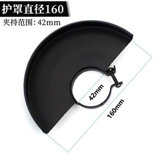 角磨机100改125压板装125/150切割片配件大全角磨机压板螺母螺丝