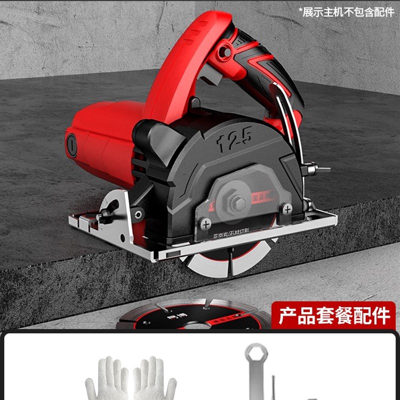 180石材切割机切水泥地面开糟小型切割机机切瓷砖切不锈钢开槽