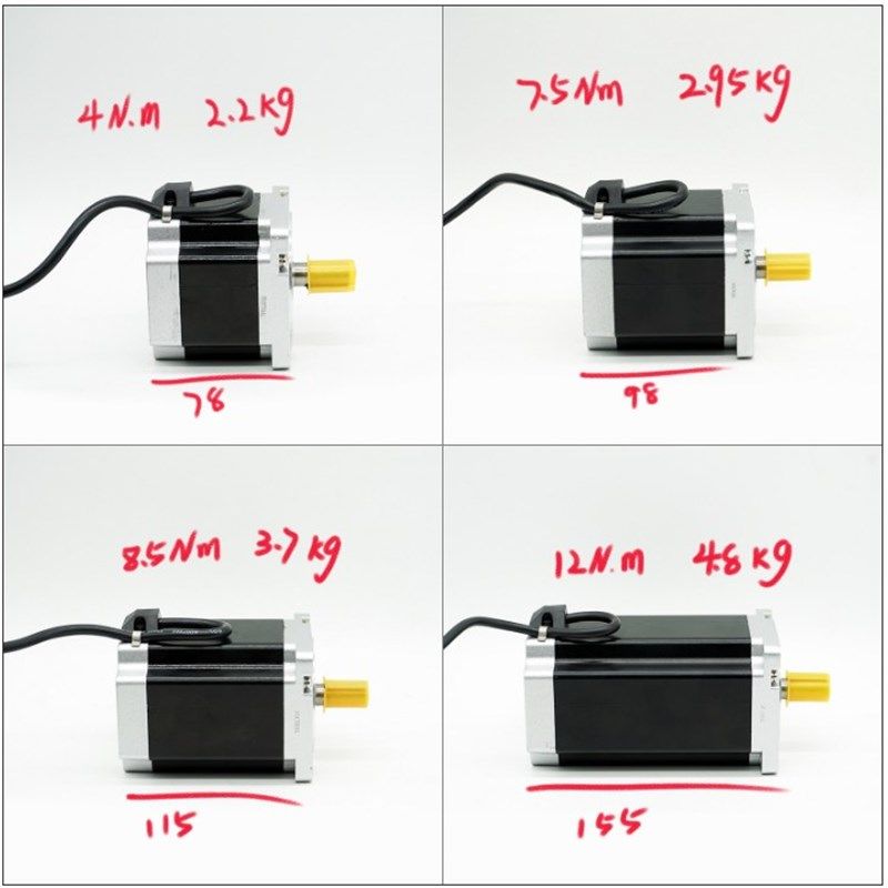 新款全密封式86步进电机套装4NM7.5NM8.5NM10NM12NM驱动器DMA860H