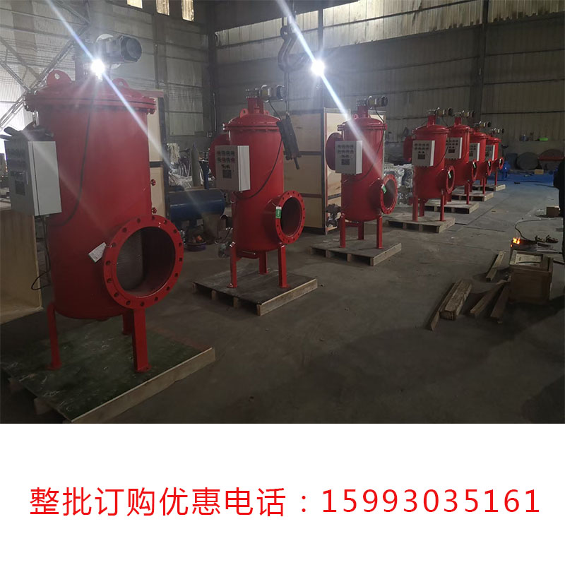 自清洗过滤器 304不锈钢自清洗过滤器自动压差控制冲洗雨水过滤器
