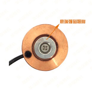 石材 铜对刀块 木工 广告 雕刻机通用对刀仪 维宏MACH3自动对刀器