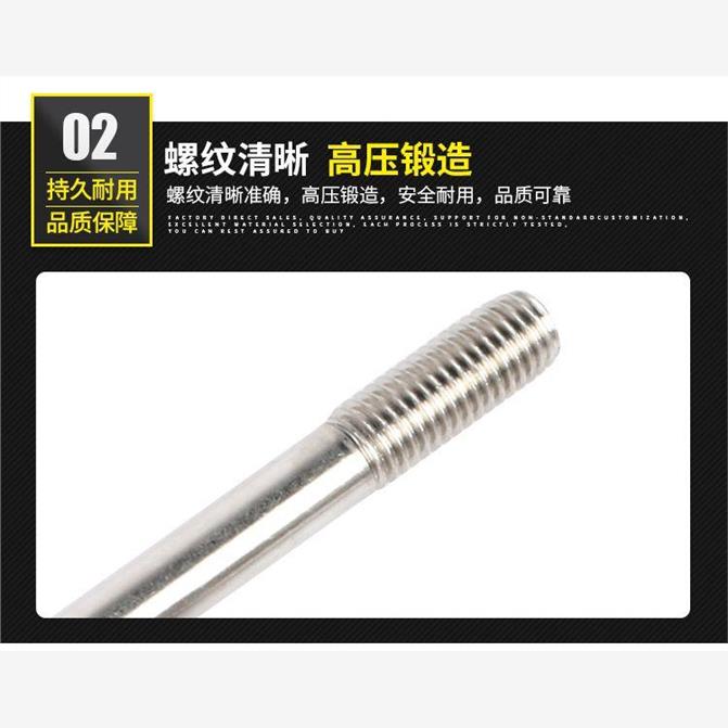 304不锈钢M6M8M10M12M16U型螺丝加长U型螺栓管夹U形丝杆固定卡扣