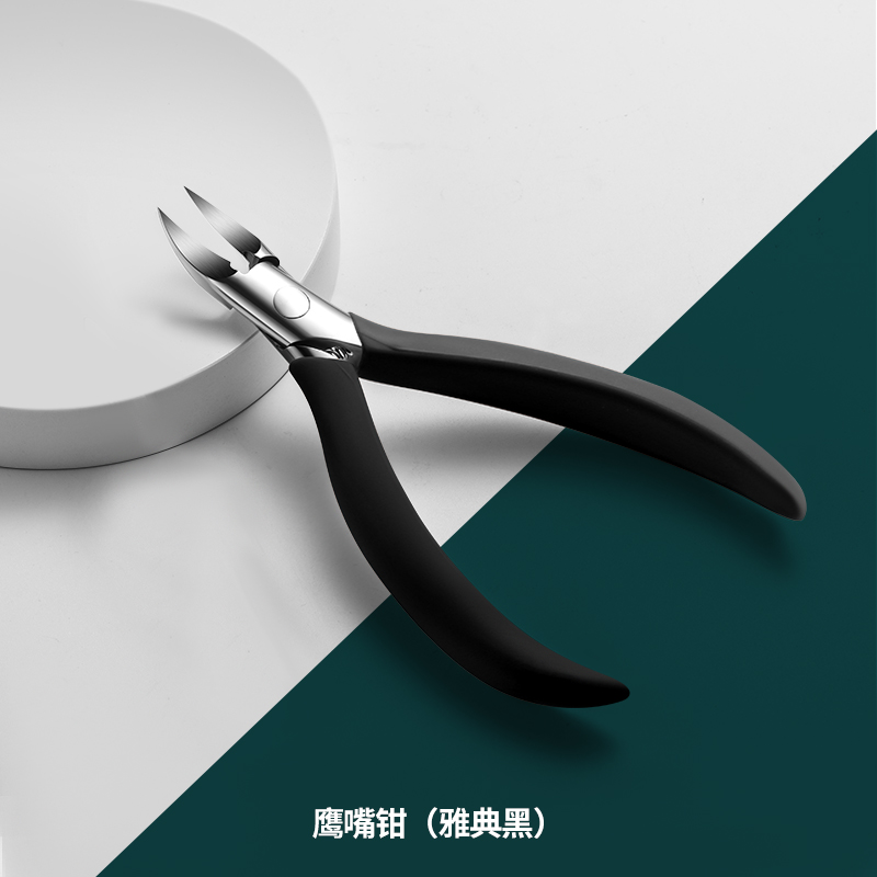 甲沟专用炎指甲剪刀鹰嘴钳子尖嘴斜口剪灰厚嵌夹专用修手脚趾工具